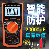 胜利万用表数字高精度全自动电工万能表数显式万用表VC890D