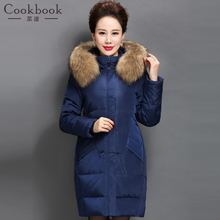 妈妈羽绒服中长款冬季加厚外套40-50岁2018冬新款中老年羽绒服女图片