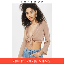 胸前绑带上衣26E07NRGD TOPSHOPPETITE娇小版玫瑰金色V领短款