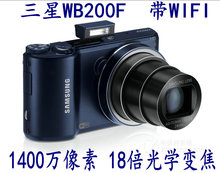 Samsung/三星 WB200F WB35F 正品长焦数码相机 单反备用 18倍光变