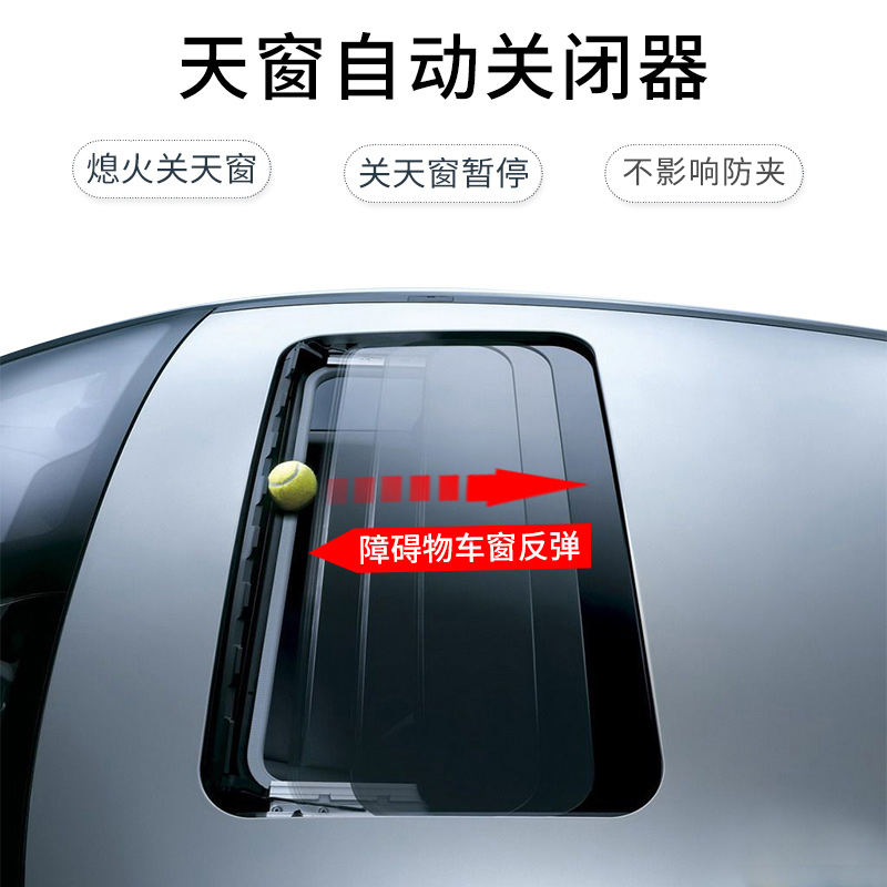 �����촰�Զ��ر���