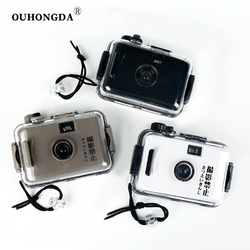 防水潜水胶卷傻瓜相机ins道具套餐防水款内置彩色胶卷拍完可换新