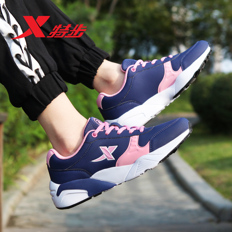 Special Women's Shoes 2019 Autumn Official Genuine Brand Sports Shoes Leather Waterproof Running Shoes Lightweight and Anti slip Running Shoes