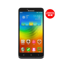 双卡双待5.5寸电信4G智能手机 A805E 联想 Lenovo