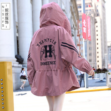 欧洲站2018春秋装新款连帽时尚风衣女中长款收腰学生宽松休闲外套图片