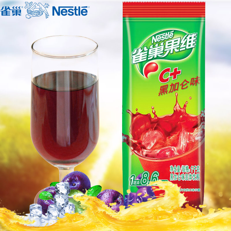 果珍粉图片,添加剂,果珍图片(第8页)_大山谷图库