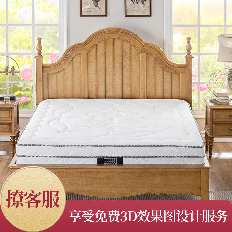 ��Ȥ����Ӳ�����齺����JNCD-04