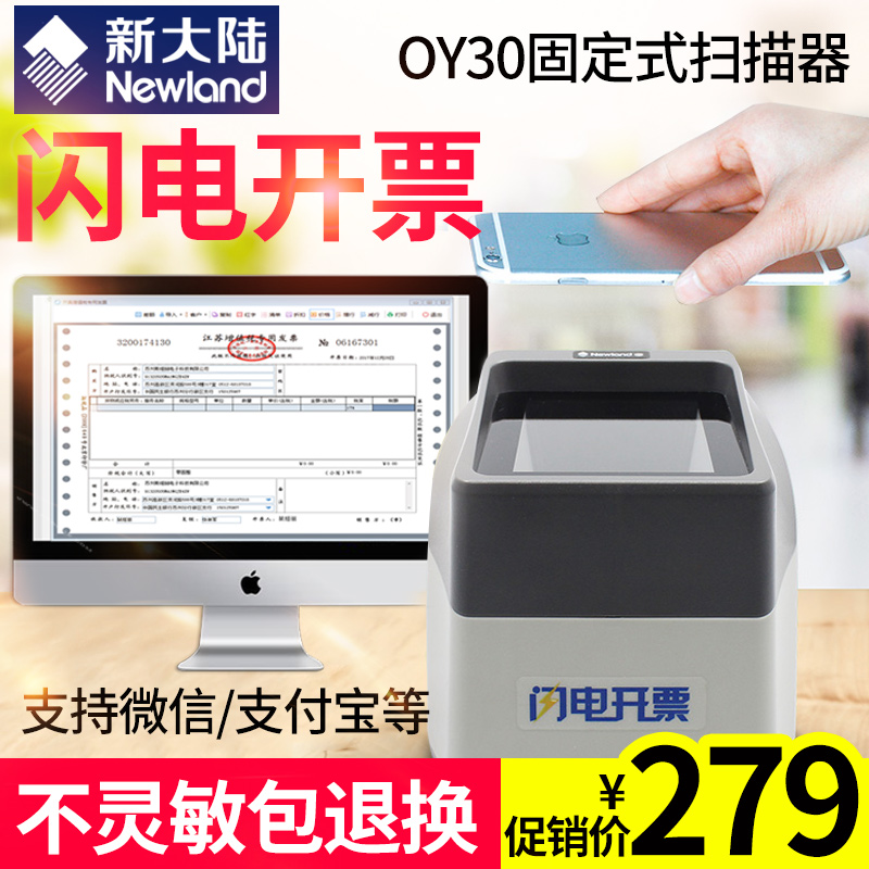 南康市信用卡套现 支付平台【加▲威信Q同号: