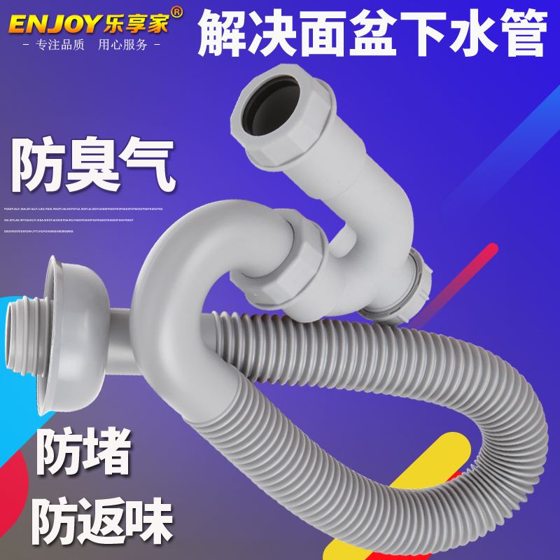 ����������ϴ����ˮ��LXJ-S���ɫ��