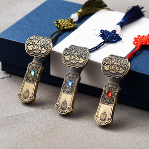 复古典青铜如意32gu盘中国风创意金属u盘商务礼品定制印logo刻字