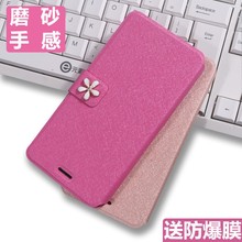 5s翻盖式4s x皮套SE男女8 6plus?;ぬ? iphone6手机壳6s苹果7