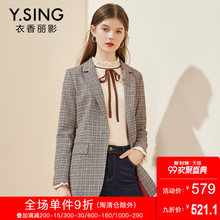 衣香丽影2018冬装新款韩版chic格纹女西服港风复古小西装格子外套图片