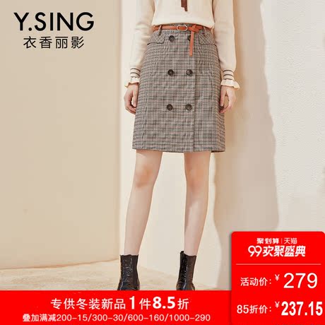 衣香丽影2018秋冬新款格子半身裙a字裙高腰包臀裙女ins超火短裙子商品大图