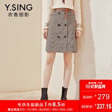 衣香丽影2018秋冬新款格子半身裙a字裙高腰包臀裙女ins超火短裙子图片