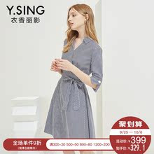 格子连衣裙女衣香丽影2018秋装新款气质V领系带收腰七分袖a字裙子图片