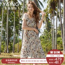 连衣裙女碎花雪纺短袖衣香丽影2018夏装新款宽松休闲中长款A字裙图片
