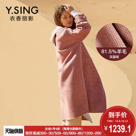 双面呢大衣女中长款衣香丽影2018冬装新款韩版宽松格子羊毛呢外套商品大图