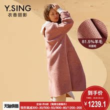 双面呢大衣女中长款衣香丽影2018冬装新款韩版宽松格子羊毛呢外套图片