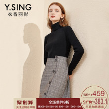 假两件拼接连衣裙衣香丽影2018冬装新款韩版高领针织高腰格子裙图片
