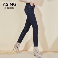 牛仔裤女衣香丽影2018冬装新款韩版时尚磨毛修身显瘦铅笔裤长裤子图片