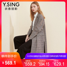 格子毛呢外套女中长款衣香丽影2018冬装新款韩版宽松双排扣呢大衣图片