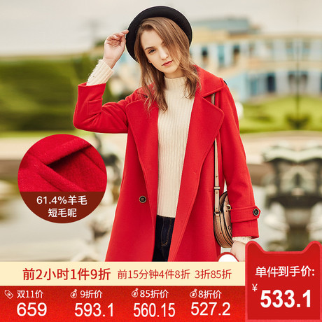 毛呢外套女中长款衣香丽影2018冬装新款韩版双排扣红色羊毛大衣商品大图