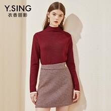 高领毛衣女衣香丽影2018冬装新款韩版修身显瘦亮丝针织衫长袖上衣图片