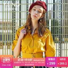 纯色五分灯笼袖衬衫女衣香丽影2018春装新款韩版时尚腰封收腰上衣图片