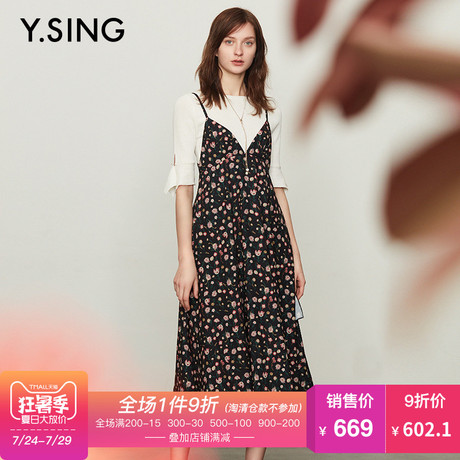 衣香丽影商场同款2018夏韩范宽松碎花V领无袖吊带连衣裙180423201商品大图