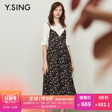 衣香丽影商场同款2018夏韩范宽松碎花V领无袖吊带连衣裙180423201图片