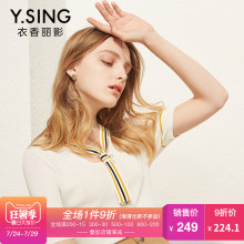 针织衫女套头短袖V领 衣香丽影2018夏新款韩版时尚撞色领带薄上衣图片