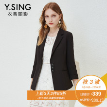 格子小西装女短外套衣香丽影2018秋装新款韩版修身七分袖黑色西服图片