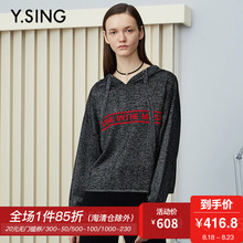 衣香丽影商场同款2018年秋装新款字母印花宽松连帽针织衫上衣女图片