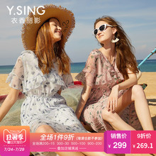 碎花雪纺连衣裙衣香丽影2018夏装新款韩版时尚露背喇叭袖短袖长裙图片