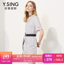 衬衫连衣裙条纹衣香丽影2018夏装新款韩版系带修身翻领短袖中长款图片