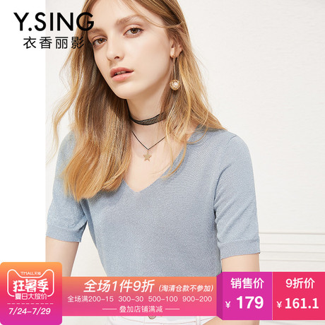 亮丝针织T恤女V领短袖衣香丽影2018夏装新款韩版时尚套头薄款上衣商品大图
