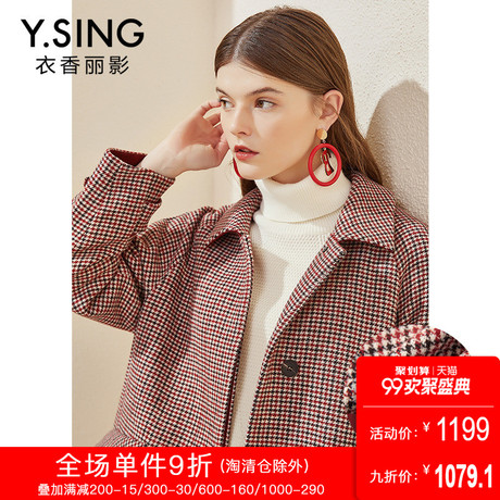 格纹绵羊毛呢外套女衣香丽影2018秋冬新款韩版长款千鸟格呢子大衣商品大图