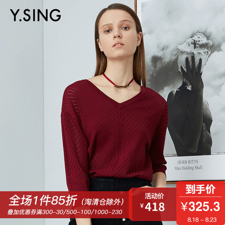 衣香丽影商场同款2018年秋装新款时尚镂空宽松休闲九分袖针织衫女商品大图
