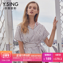 衬衫女纯棉条纹V领衣香丽影2018夏装新款时尚系带修身套头上衣潮图片