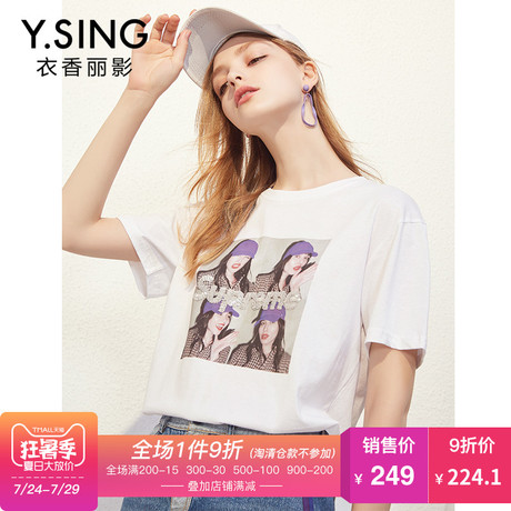 印花短袖T恤女衣香丽影2018夏装新款韩范宽松休闲圆领套头上衣商品大图