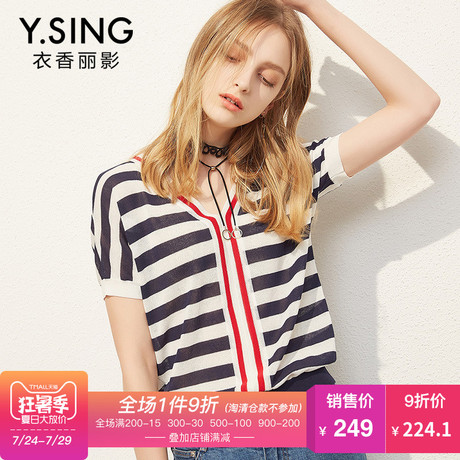T恤女短袖条纹V领衣香丽影2018夏装新款韩版休闲撞色套头针织上衣商品大图