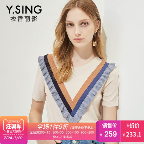 短袖针织衫女衣香丽影2018秋装新款时尚撞色大荷叶边气质修身上衣商品大图