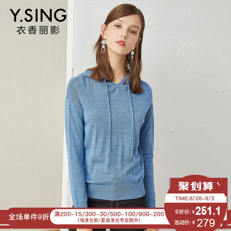连帽毛衣女衣香丽影2018秋装新款韩版长袖羊毛针织条纹套头上衣商品大图
