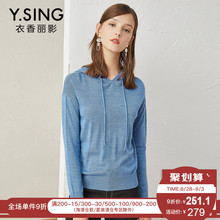 连帽毛衣女衣香丽影2018秋装新款韩版长袖羊毛针织条纹套头上衣图片