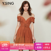 衣香丽影商场同款2018夏款时尚拼色高腰露肩短袖连衣裙180515123图片