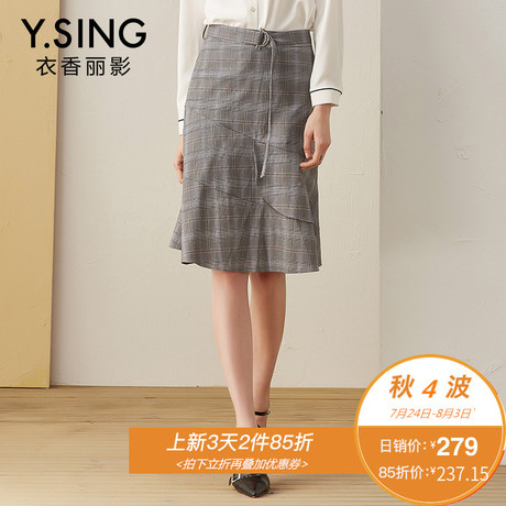 格纹半身裙衣香丽影2018秋装新款韩版时尚休闲系带修身格子中长裙商品大图