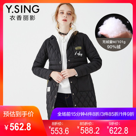 时尚单排扣长袖羽绒服女衣香丽影2018冬装新款韩版翻领刺绣外套女商品大图