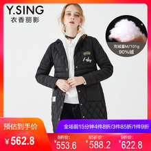 时尚单排扣长袖羽绒服女衣香丽影2018冬装新款韩版翻领刺绣外套女图片