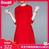 a字裙301038 连衣裙女气质修身 钉珠红色中袖 莎杜兰2018秋冬新款