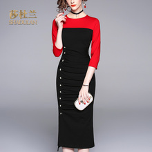 莎杜兰2018秋装新款红黑拼接钉珠修身包臀开叉名媛连衣裙女30815